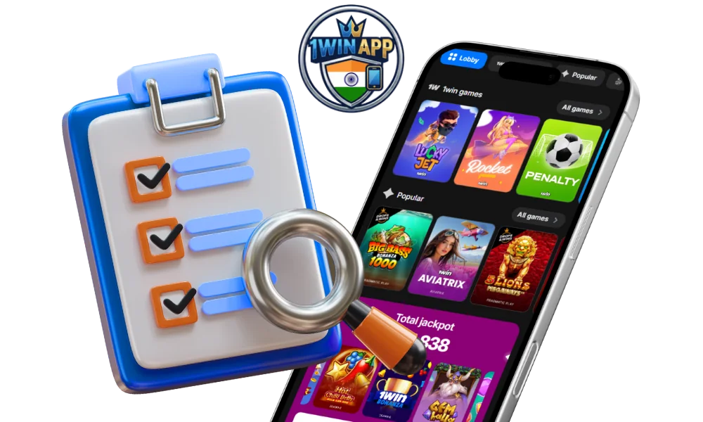 Benefits for players from India in the 1Win App